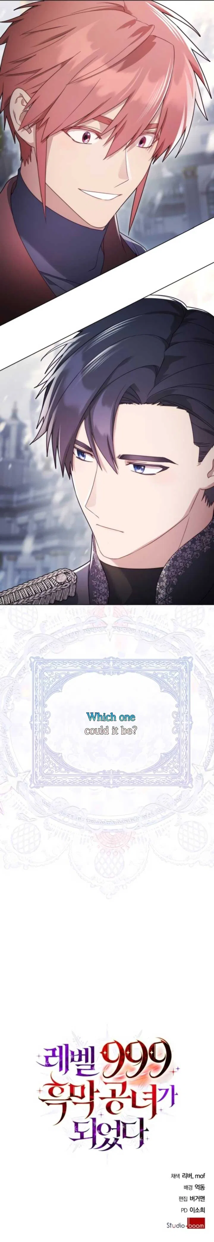 I Became A Level 999 Mastermind Demon King Chapter 34 – Page 9