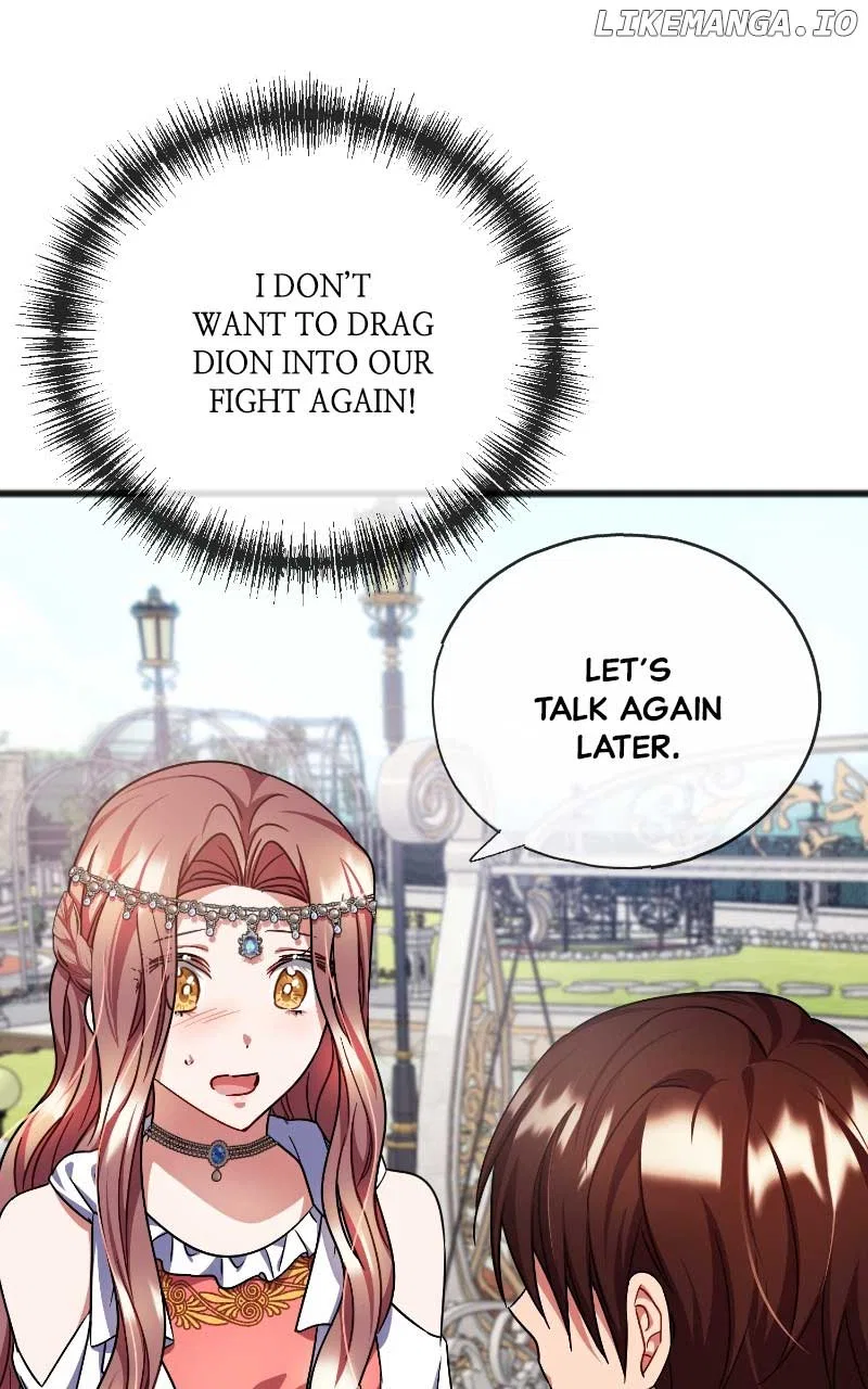 To You Who Never Loved Me Chapter 72 – Page 17