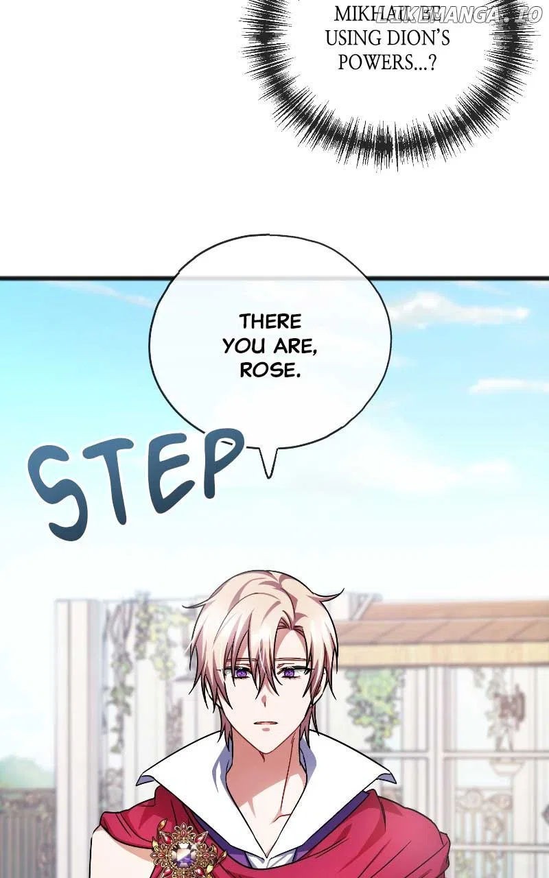 To You Who Never Loved Me Chapter 71 – Page 70