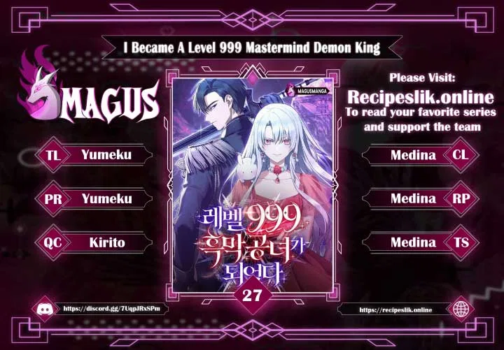 I Became A Level 999 Mastermind Demon King Chapter 27 – Page 1