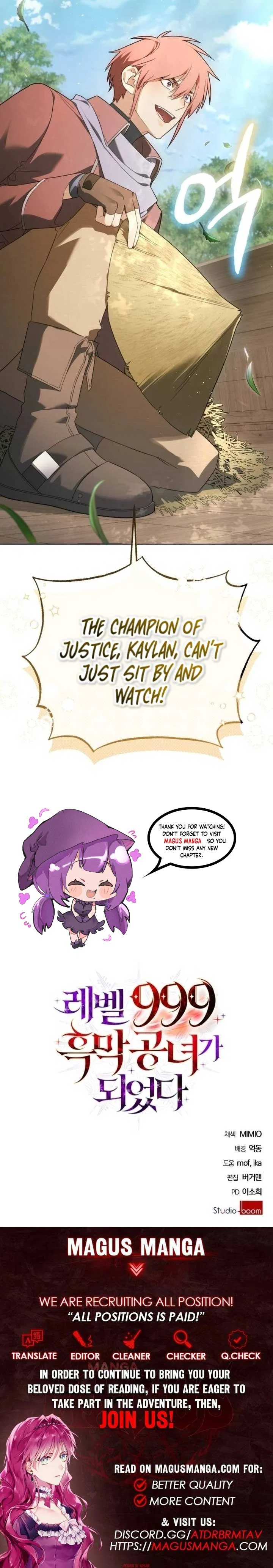 I Became A Level 999 Mastermind Demon King Chapter 20 – Page 16