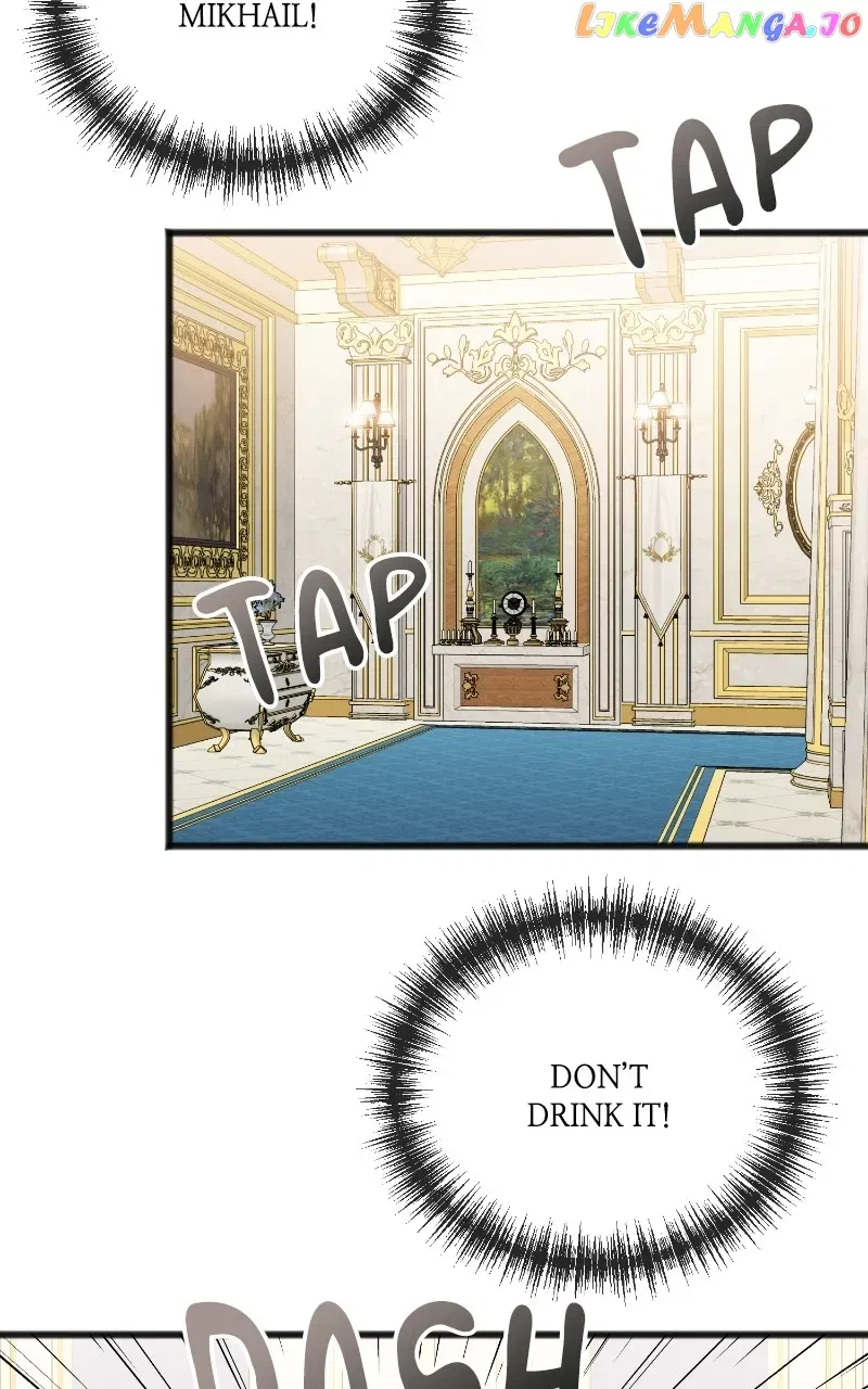 To You Who Never Loved Me Chapter 60 – Page 65