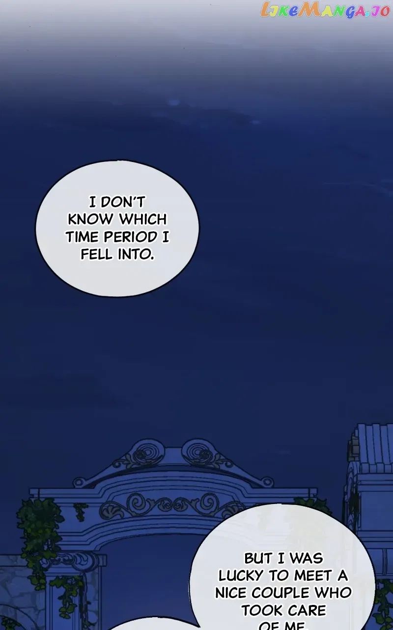 To You Who Never Loved Me Chapter 59 – Page 15