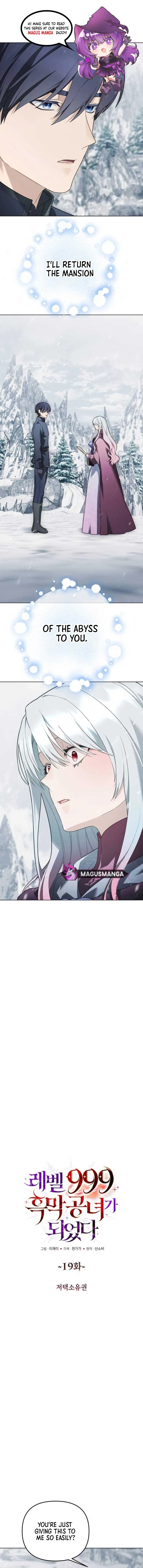 I Became A Level 999 Mastermind Demon King Chapter 19 – Page 2