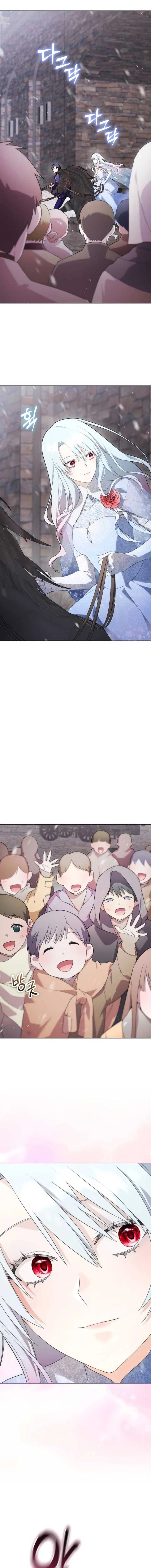 I Became A Level 999 Mastermind Demon King Chapter 19 – Page 16