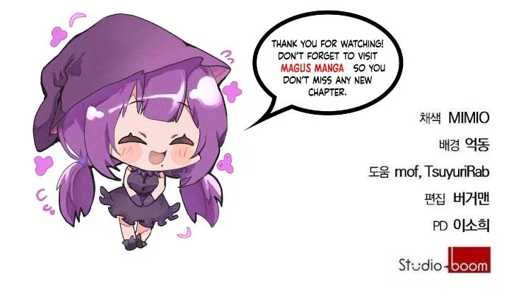 I Became A Level 999 Mastermind Demon King Chapter 19 – Page 23