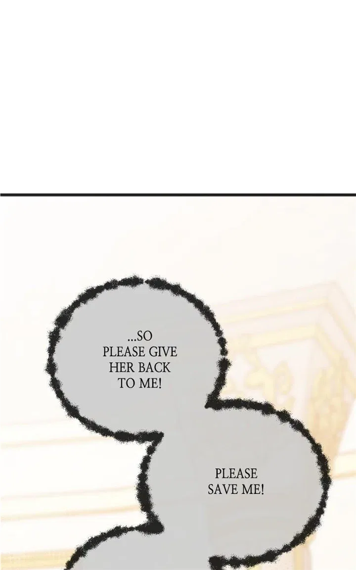 To You Who Never Loved Me Chapter 58 – Page 29