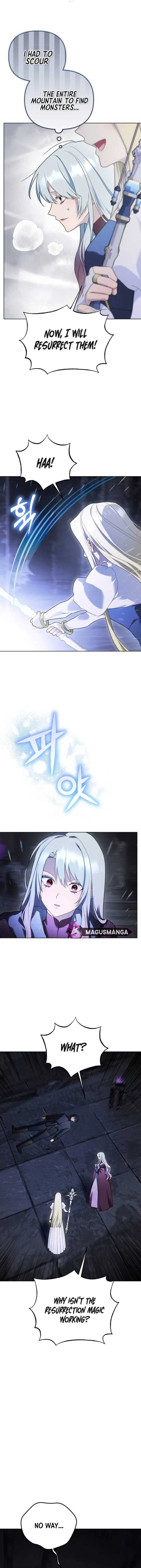 I Became A Level 999 Mastermind Demon King Chapter 18 – Page 10