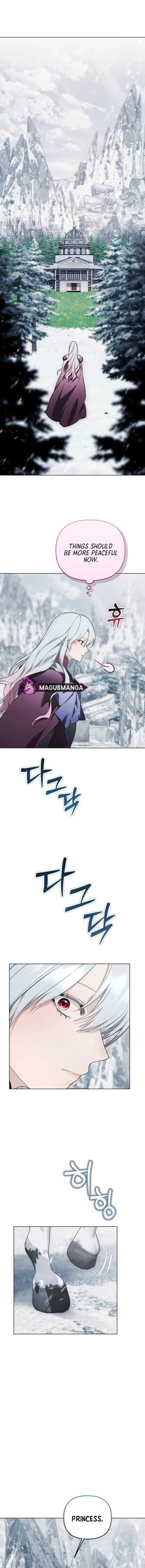 I Became A Level 999 Mastermind Demon King Chapter 18 – Page 16