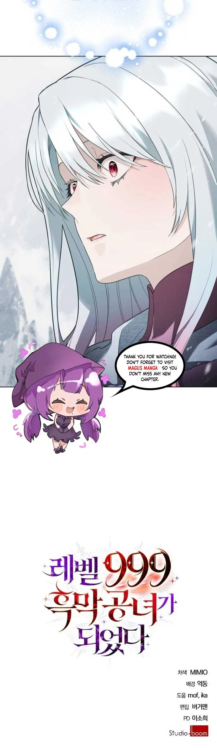 I Became A Level 999 Mastermind Demon King Chapter 18 – Page 18