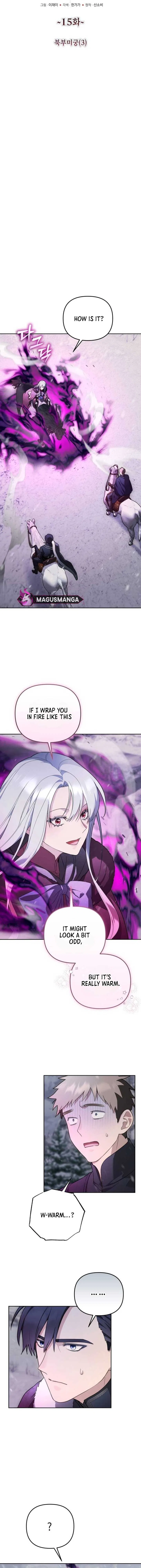 I Became A Level 999 Mastermind Demon King Chapter 15 – Page 2