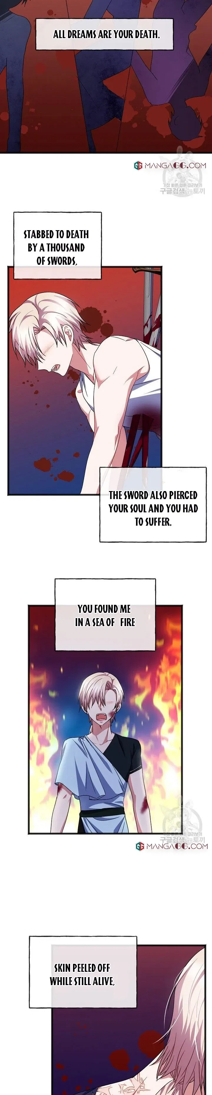 To You Who Never Loved Me Chapter 53 – Page 2