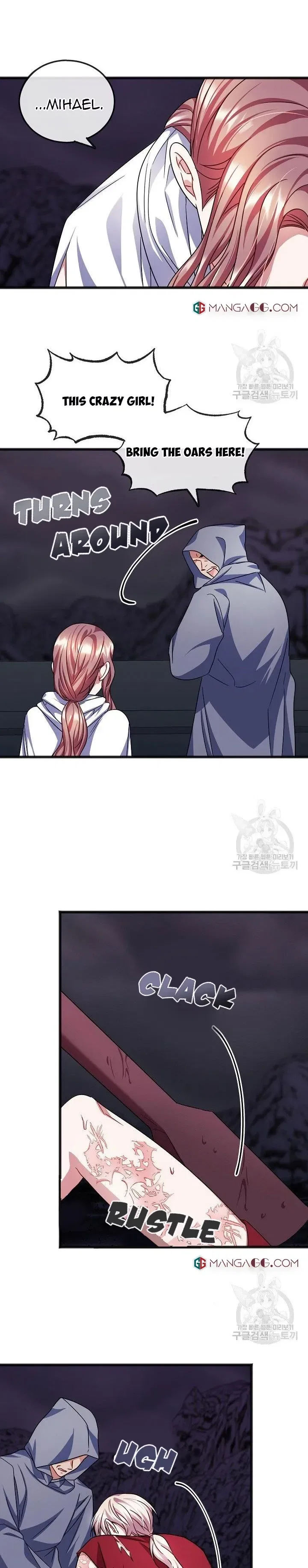To You Who Never Loved Me Chapter 53 – Page 4