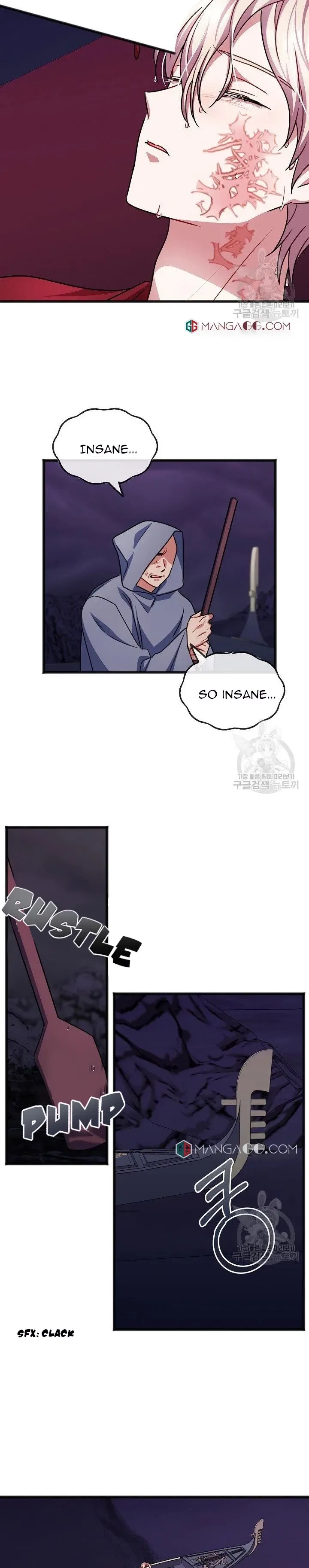 To You Who Never Loved Me Chapter 53 – Page 7