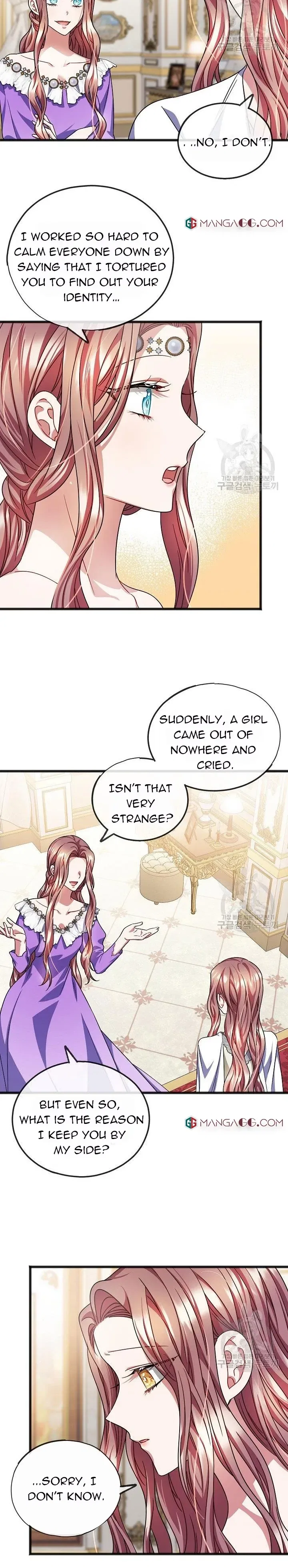 To You Who Never Loved Me Chapter 53 – Page 22