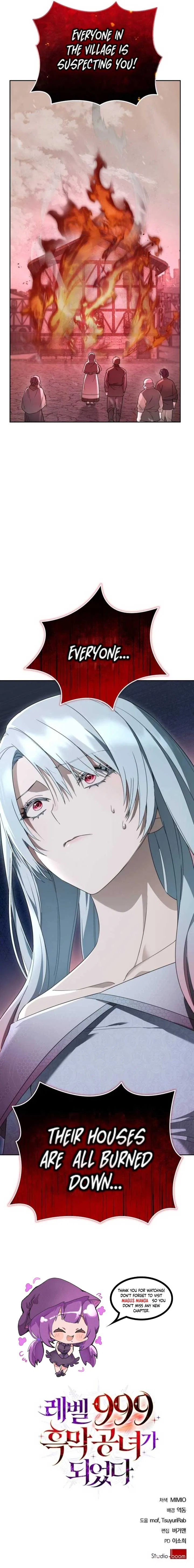 I Became A Level 999 Mastermind Demon King Chapter 13 – Page 17
