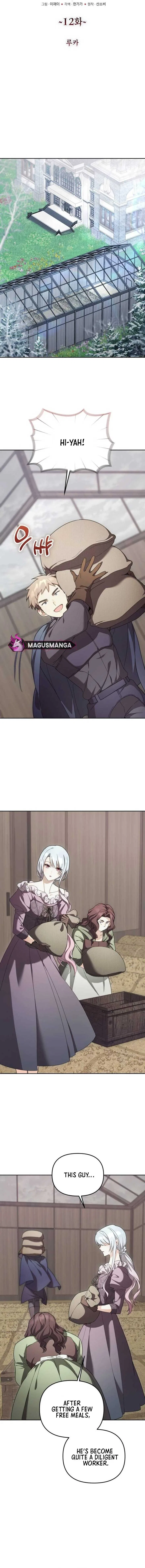 I Became A Level 999 Mastermind Demon King Chapter 12 – Page 3