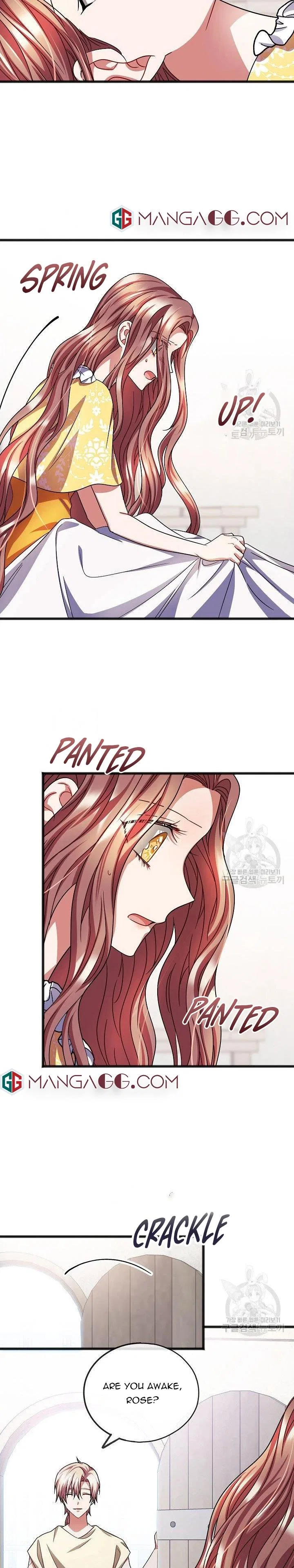 To You Who Never Loved Me Chapter 49 – Page 7