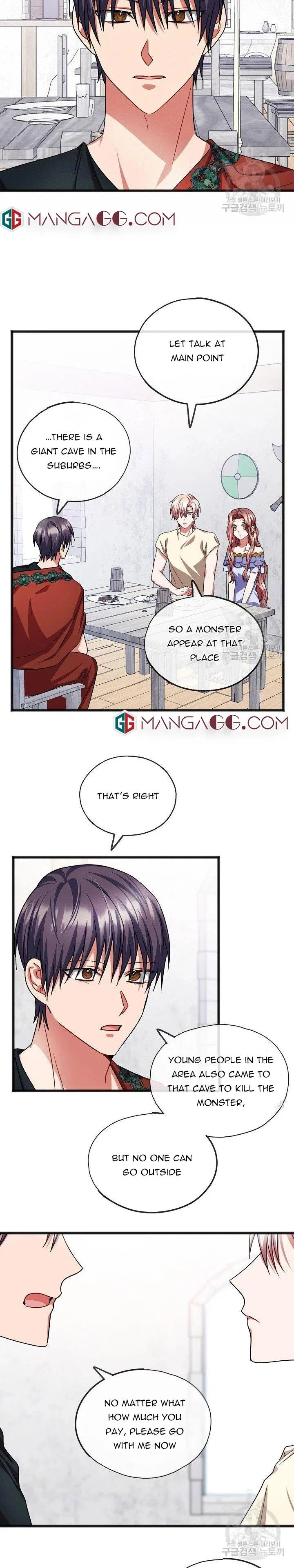 To You Who Never Loved Me Chapter 49 – Page 12