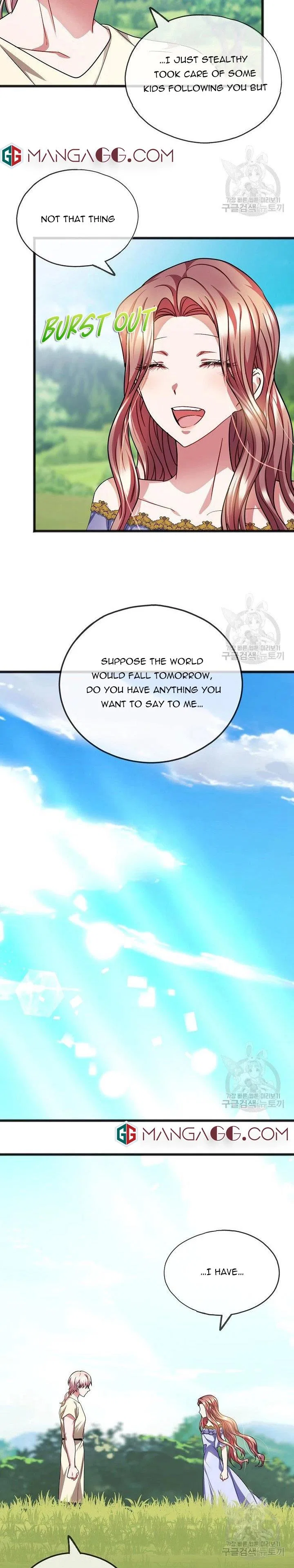 To You Who Never Loved Me Chapter 49 – Page 16