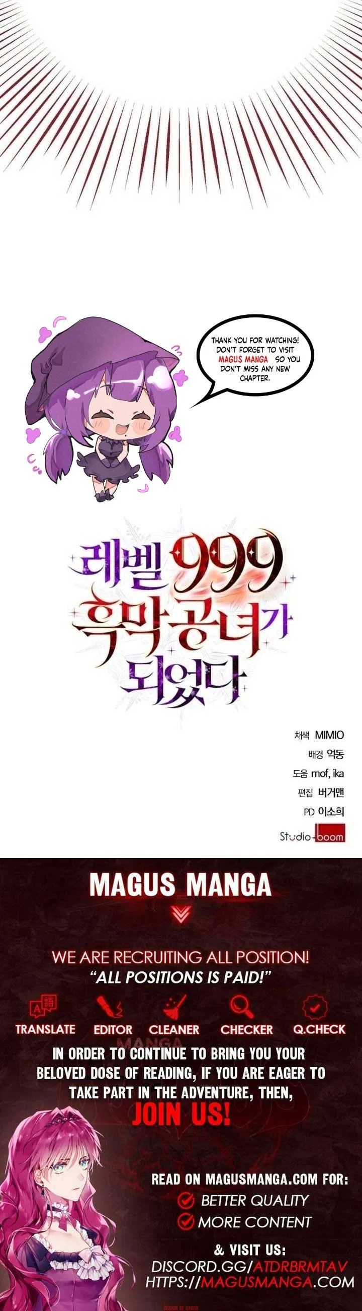 I Became A Level 999 Mastermind Demon King Chapter 9 – Page 10