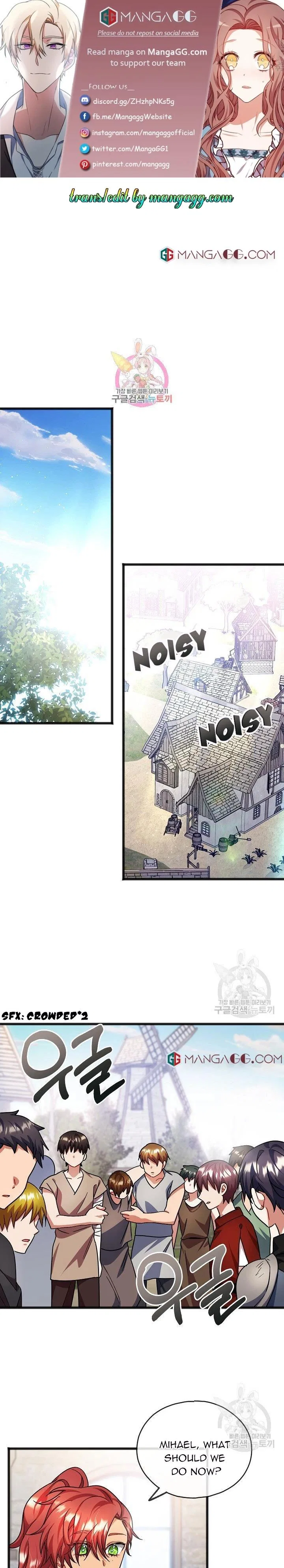 To You Who Never Loved Me Chapter 48 – Page 1
