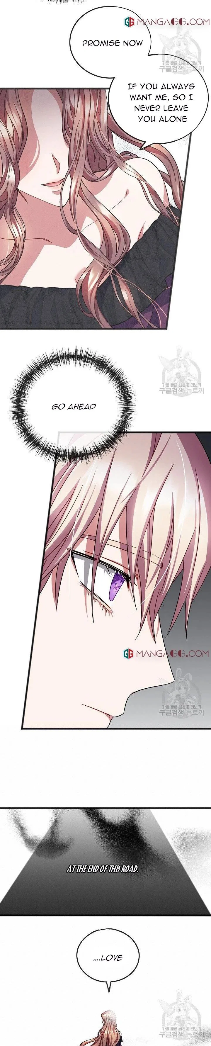 To You Who Never Loved Me Chapter 48 – Page 4