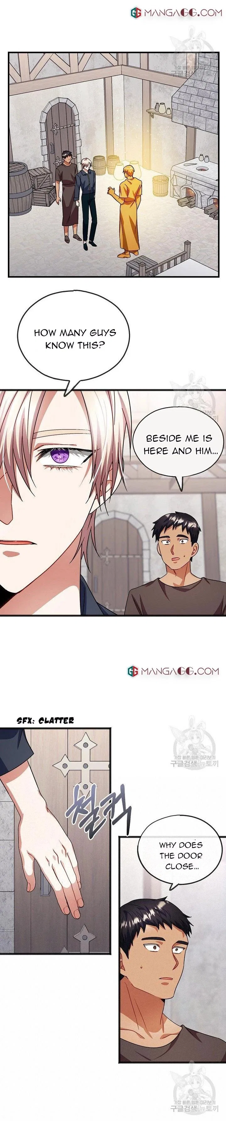 To You Who Never Loved Me Chapter 48 – Page 8