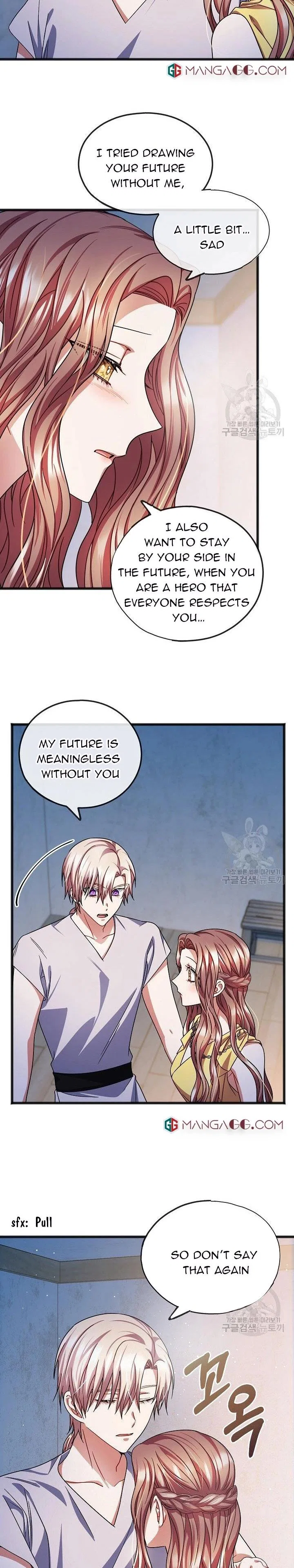 To You Who Never Loved Me Chapter 48 – Page 15
