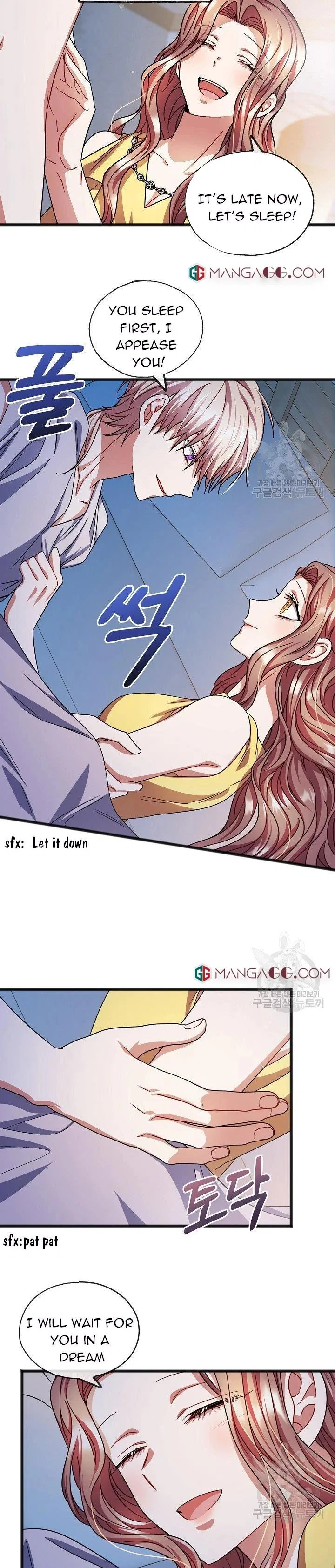 To You Who Never Loved Me Chapter 48 – Page 17