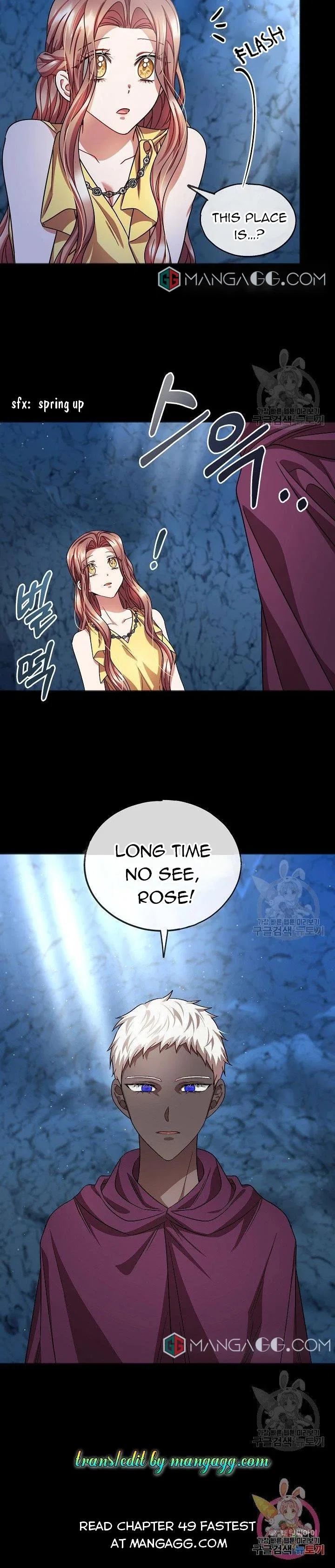 To You Who Never Loved Me Chapter 48 – Page 19