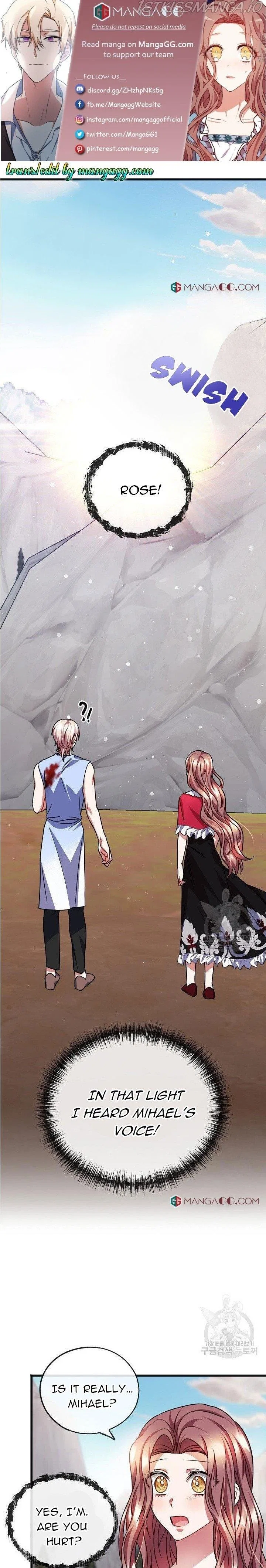 To You Who Never Loved Me Chapter 47 – Page 1