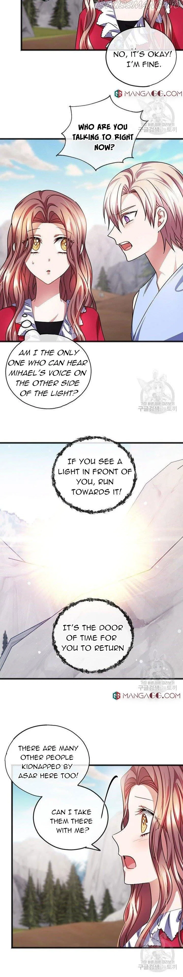 To You Who Never Loved Me Chapter 47 – Page 2