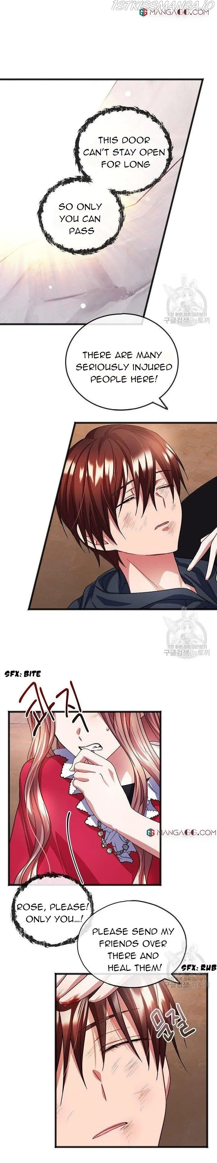 To You Who Never Loved Me Chapter 47 – Page 3