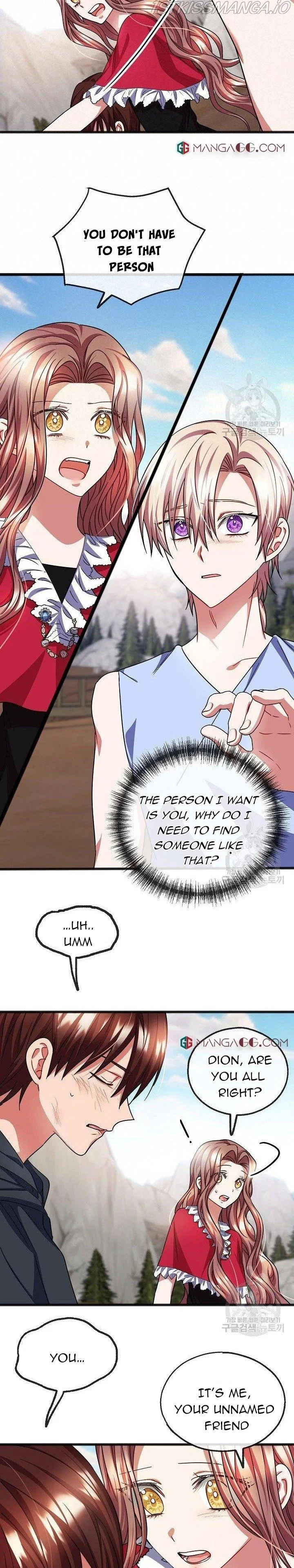 To You Who Never Loved Me Chapter 47 – Page 5