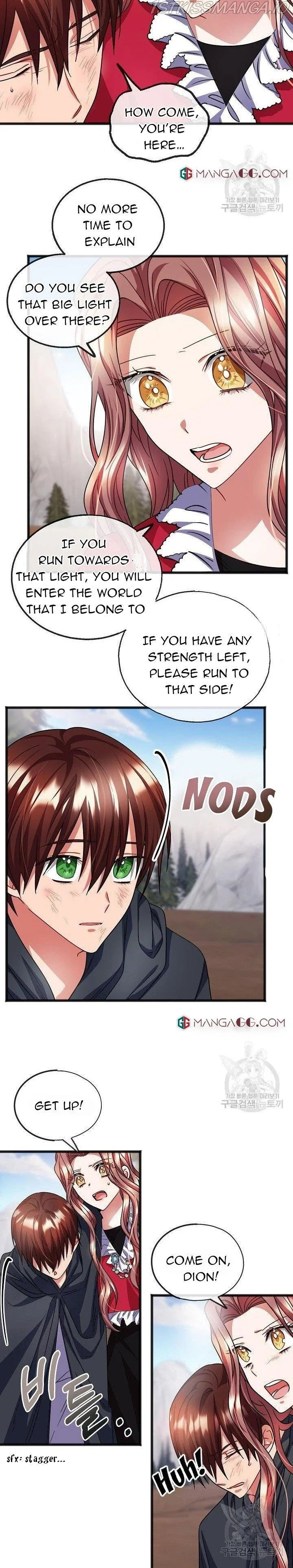 To You Who Never Loved Me Chapter 47 – Page 6