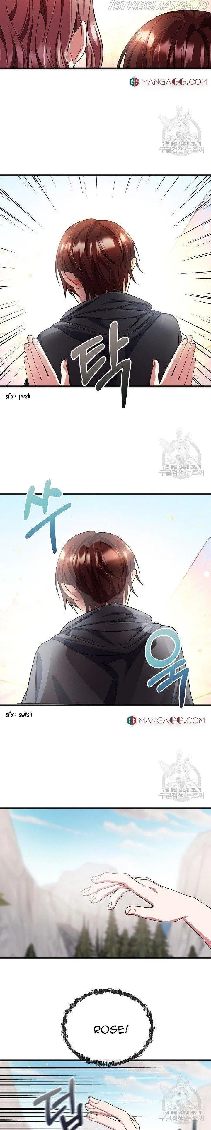 To You Who Never Loved Me Chapter 47 – Page 8