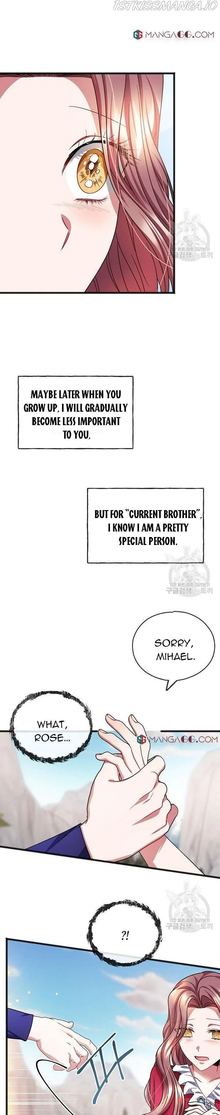 To You Who Never Loved Me Chapter 47 – Page 11