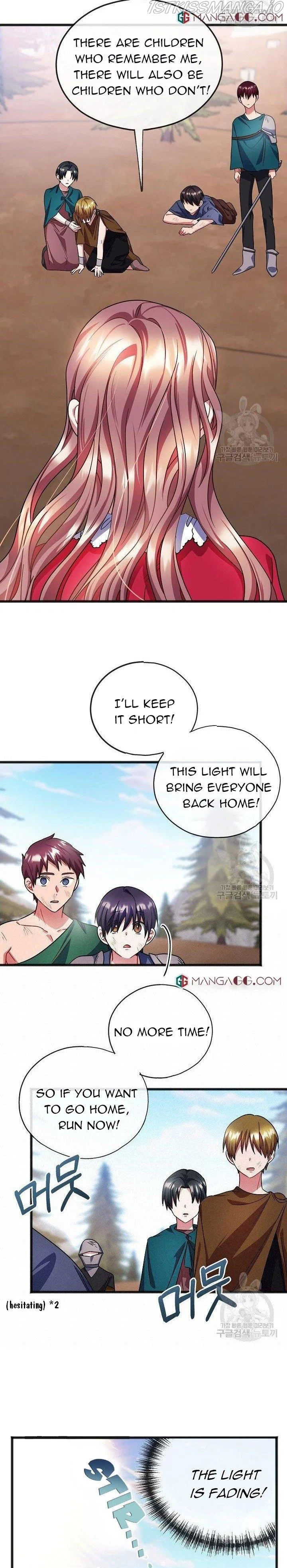 To You Who Never Loved Me Chapter 47 – Page 13