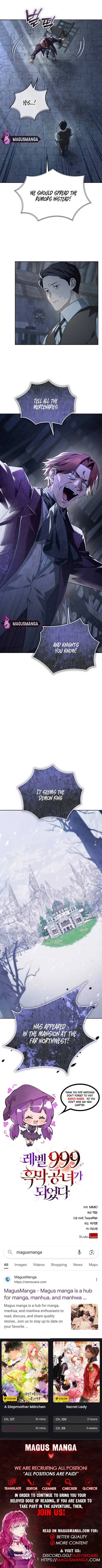 I Became A Level 999 Mastermind Demon King Chapter 8 – Page 4