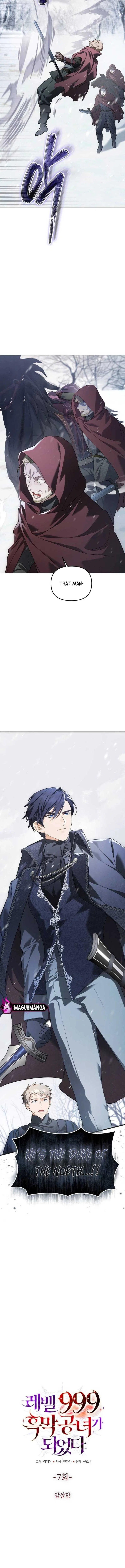 I Became A Level 999 Mastermind Demon King Chapter 7 – Page 2