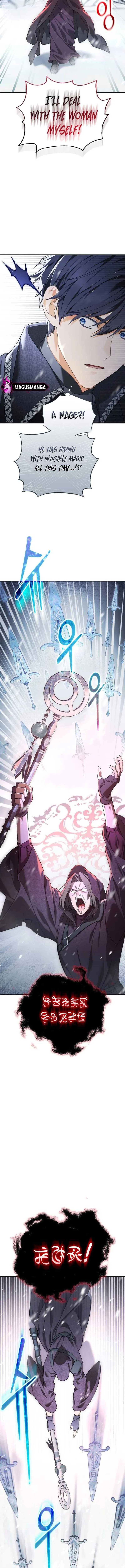 I Became A Level 999 Mastermind Demon King Chapter 7 – Page 5