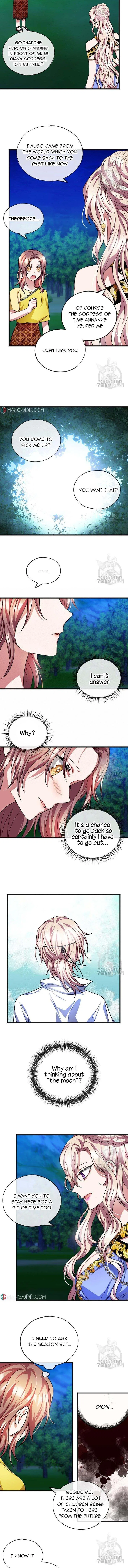 To You Who Never Loved Me Chapter 43 – Page 4