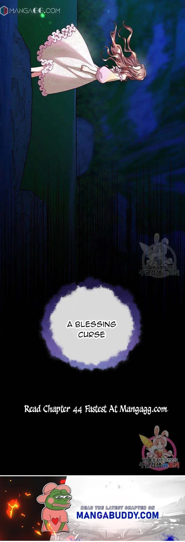 To You Who Never Loved Me Chapter 43 – Page 9