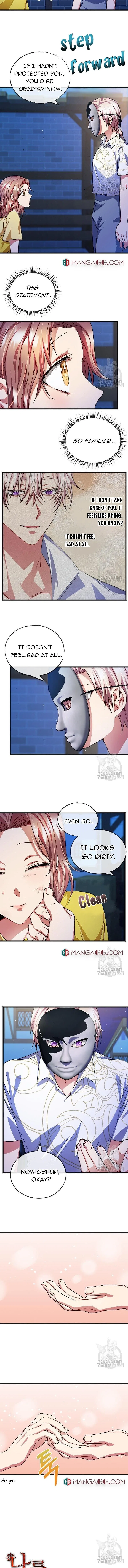 To You Who Never Loved Me Chapter 42 – Page 5
