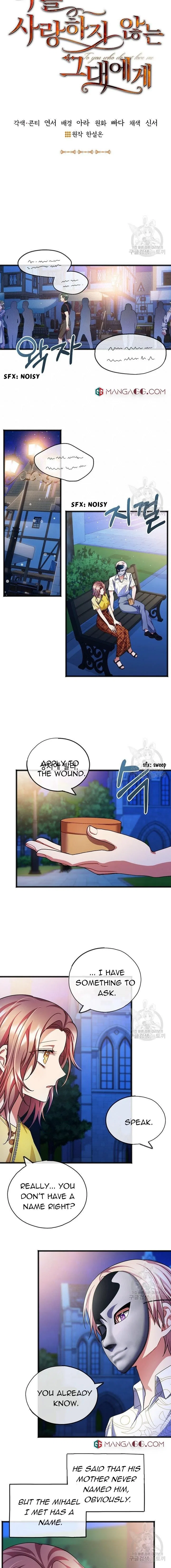 To You Who Never Loved Me Chapter 42 – Page 6
