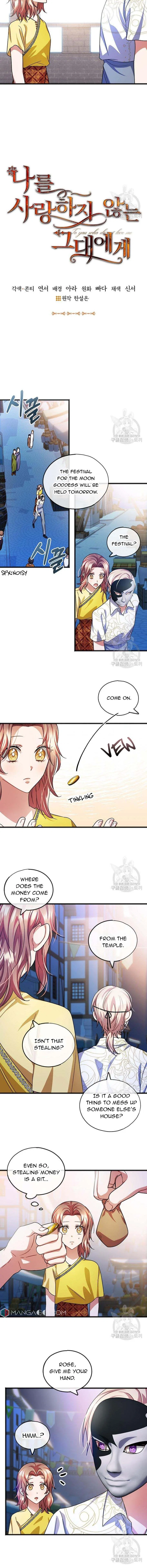 To You Who Never Loved Me Chapter 41 – Page 3
