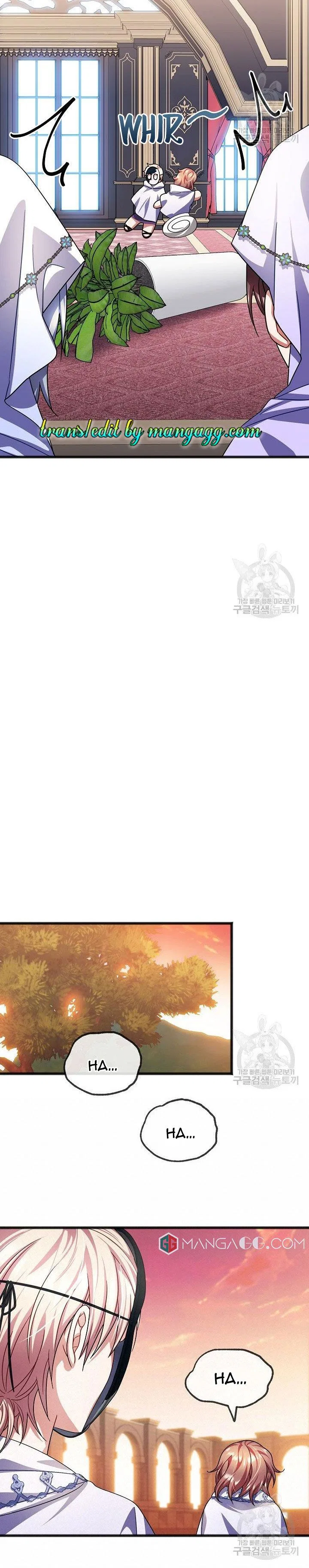 To You Who Never Loved Me Chapter 40 – Page 4