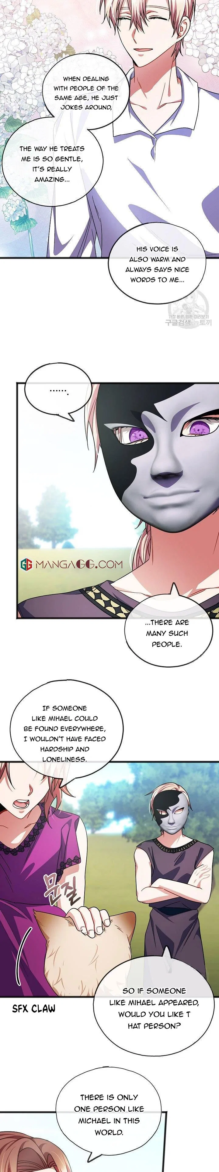 To You Who Never Loved Me Chapter 40 – Page 14