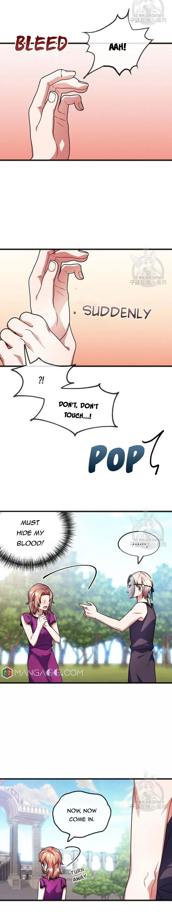 To You Who Never Loved Me Chapter 40 – Page 16